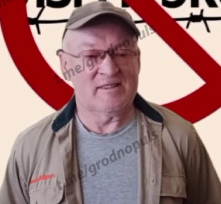 Задержанный ИП 16 июня