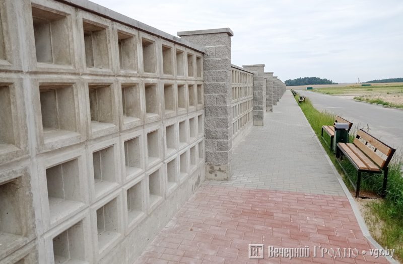 Сколько стоит быть похороненным в колумбарии в Гродно - горисполком определил цену Колумбарий в Гродно - сколько стоит захоронение