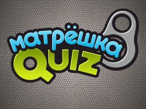 Бондарева отменила Instasamka? Стала известна причина, почему мог измениться лайн-ап Viva Braslav (обновлено) матрёшка квиз