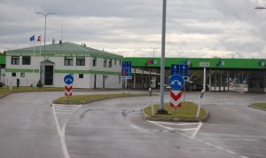 Силене