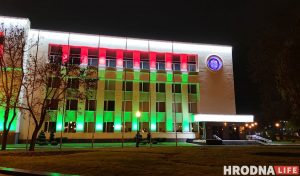 гарвыканкам савет дэпутатаў горисполком гродно совет депутатов гарвыканкам