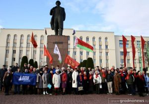 “Каб цябе пярун забіў!” Как молнии 90 лет назад держали в страхе Гродненщину 7 ноября 2023 г. – митинг у памятника Ленину в Гродно