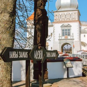 Старый замок