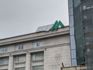 В Гродно продают бывший клуб Stop Line. Что там может появиться? ЦУМ