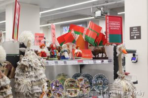 Вместо “Белмаркета” – “Маяк”: на Соломовой открыли новый дискаунтер ЦУМ