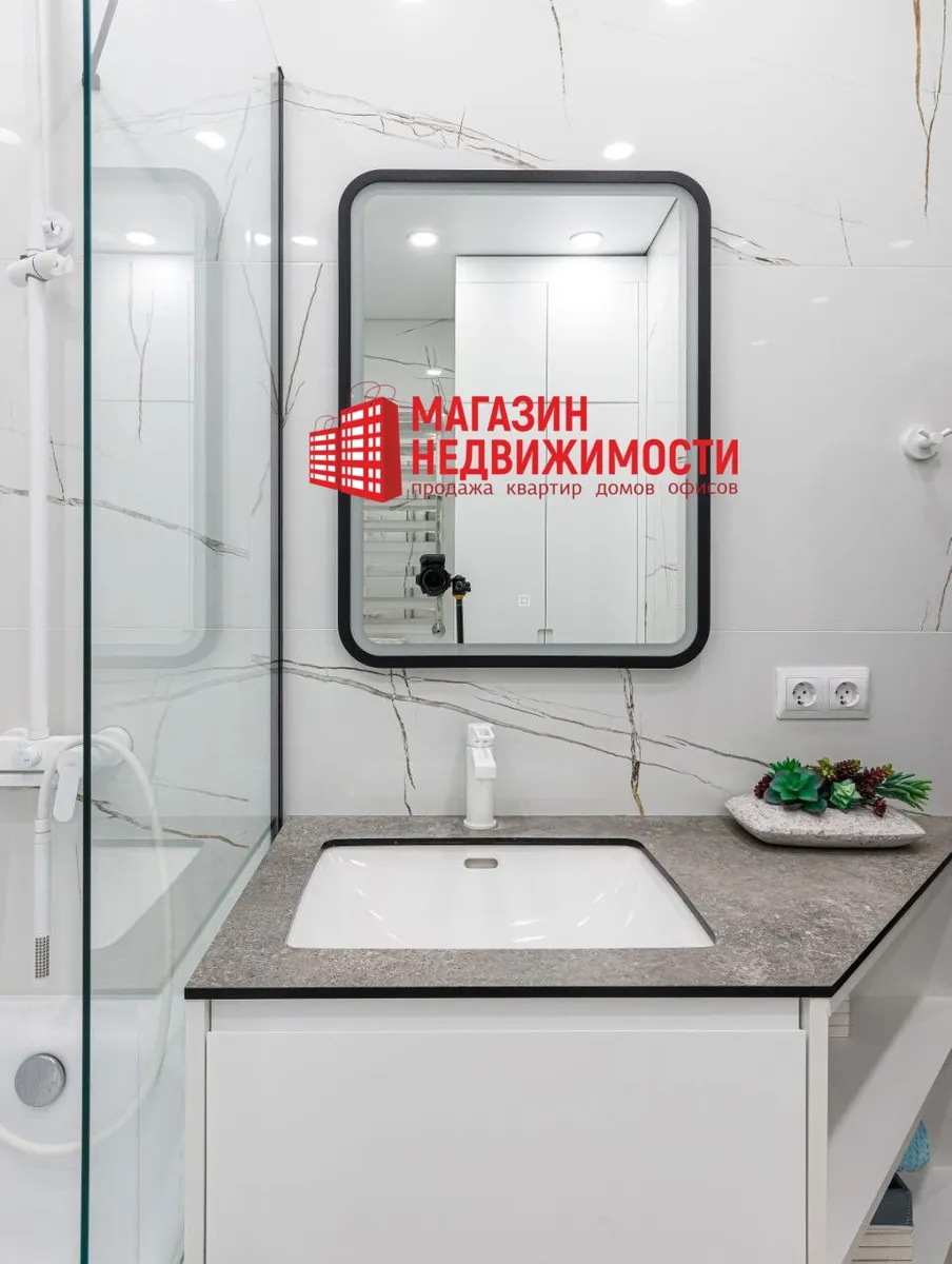 Санузел в квартире у Triniti.