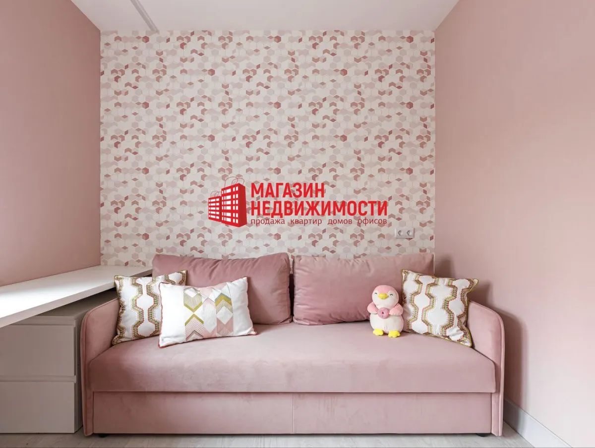 Еще комната в квартире у Triniti.