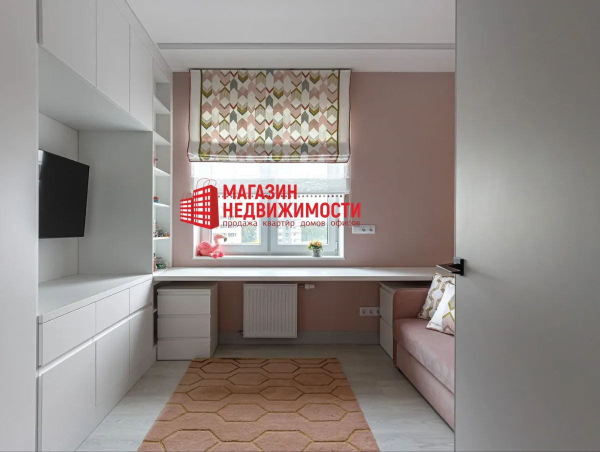 Комната в квартире у Triniti.