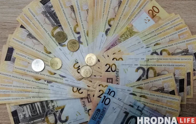 деньги зарплаты в Беларуси