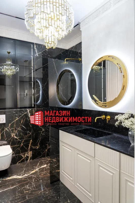 Санвузел ў кватэры на Цітова