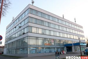 Дом быта в Гродно на улице Замковой выставили на продажу