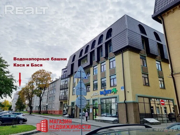 Дом на Свердлова