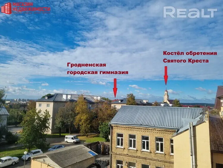 Вид в квартире на Свердлова