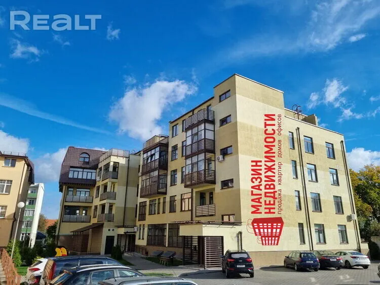 Дом на Свердлова