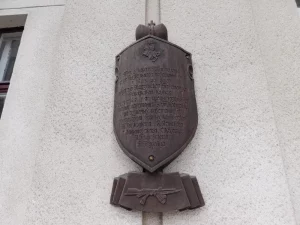 Гродненцы хотят знать, куда исчезла табличка в честь Костюшко: создали петицию в горисполком Табличка Костюшко в Гродно