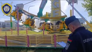 Девочка упала с аттракциона в Лиде
