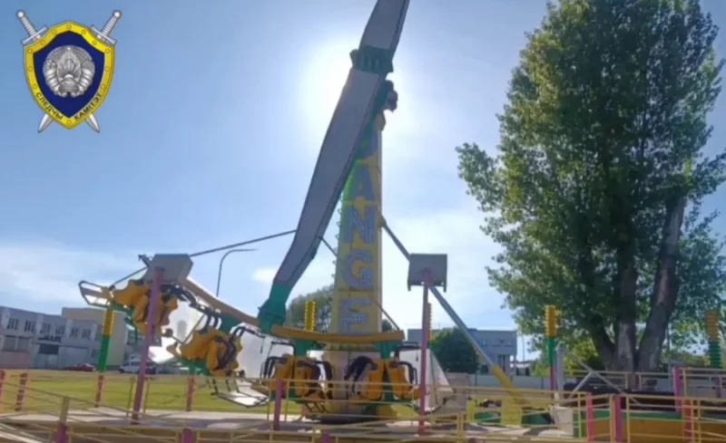 Аттракцион в Лиде, из которого с высоты выпала девочка