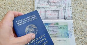 Виза. Иллюстративное фото. Источник: UDF.BY