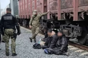 Нелегальные мигранты