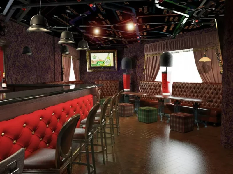 Бар "Лондон"