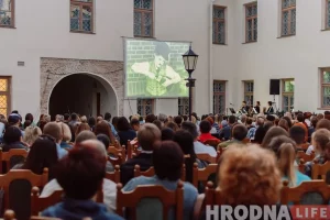 Фестиваль немого кино и живой музыки «Кинемо» в Гродно. Фото из архива Hrodna.life