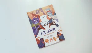 Третья книга Анны Янкуты про Кота Шпрота вышла на бумаге Книга Анны Янкуты "Кот Шпрот і вежавы гадзіннік". Фото: Hrodna.life