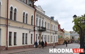 Здание бывшей администрации Ленинского района Гродно на улице Советской, 14