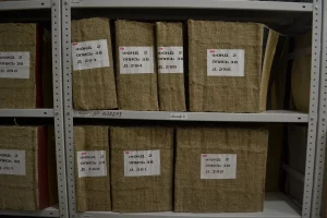 «Наша жизнь сладкой не была». История гродненской любви длиной в 67 лет Фото: Национальный исторический архив Беларуси в Гродно