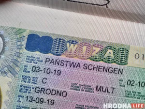 Правила подачи на польскую визу снова изменились: некоторым станет проще Шенгенская виза Польши - подача без регистрации для лиц старше 60 лет