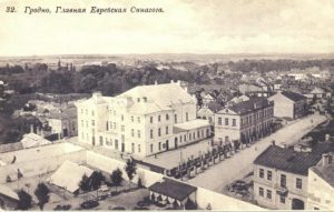 Исторический квартал за синагогой