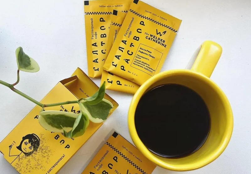 Вид пакетиков с галараствором. Фото: Instagram производителя