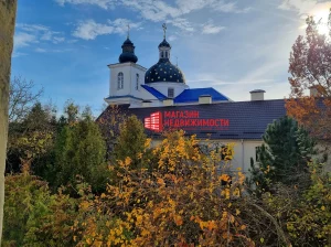 Свято-Богородичий монастырь в Гродно