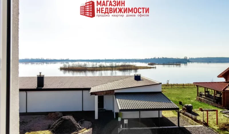 Дом в Новоселках на берегу Гродненского моря