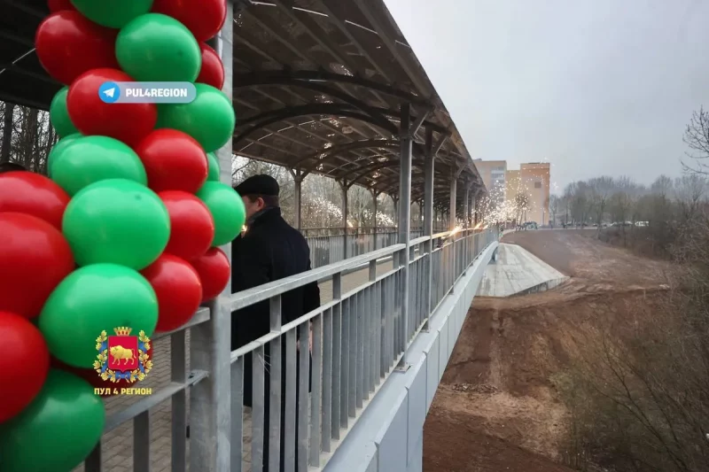 Открытие моста на Фомичева в Гродно. Фота: Пул 4 Регион