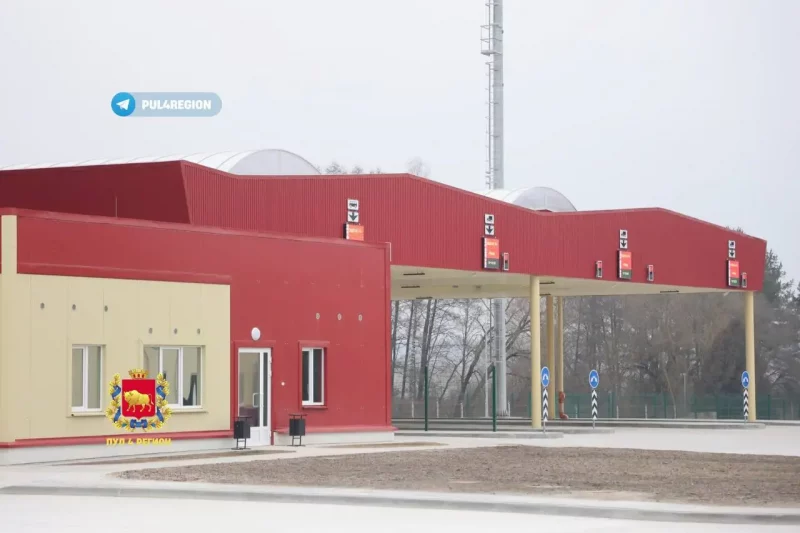 Пункт пропуска «Берестовица» открыли после реконструкции Пункт пропуска «Берестовица» открыли после реконструкции