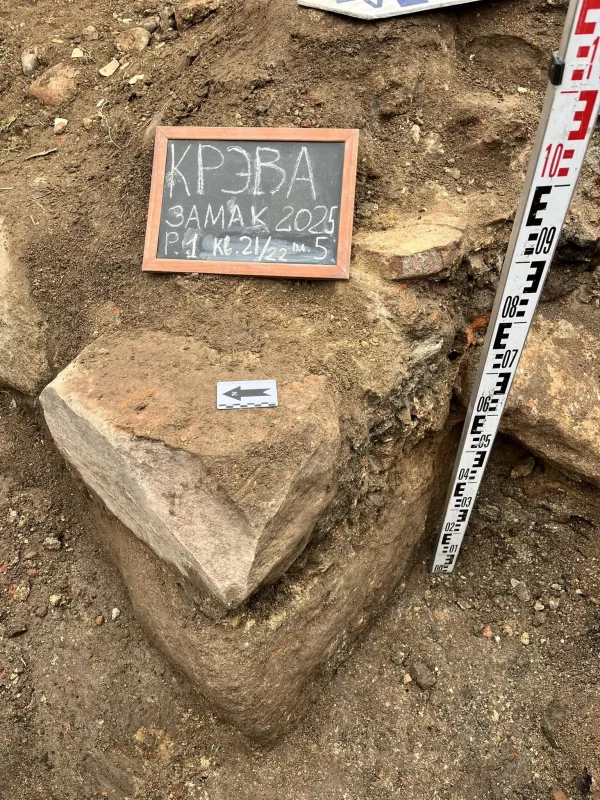 Пацвердзілася наяўнасць трэцяй вежы Крэўскага замка - археолагі знайшлі заходні кут