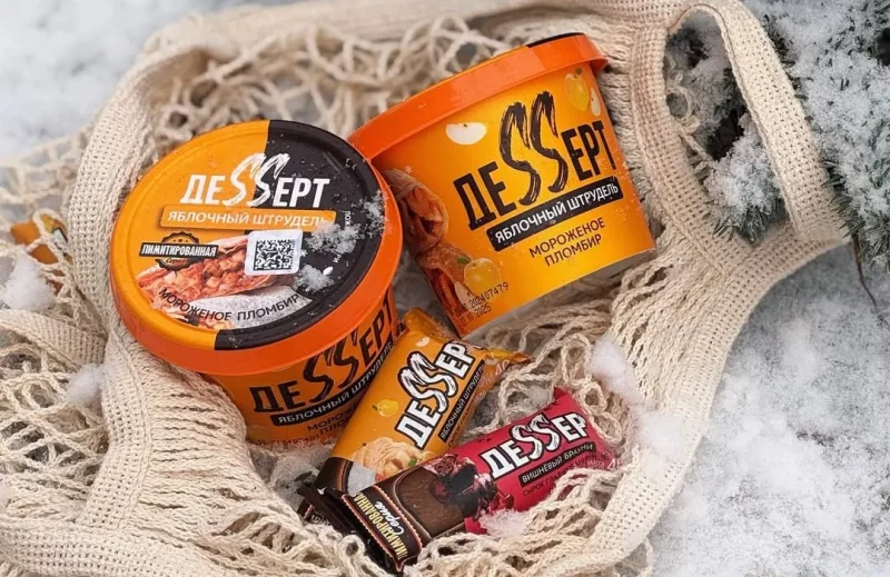 сырок с нацизмом