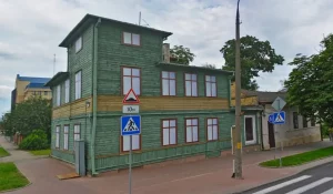 Мицкевича, 1