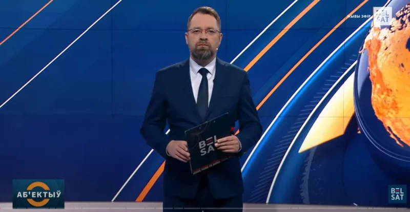 Валерий Руселик. Фото: "Белсат"