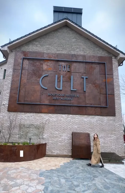 У гатэлі Cult