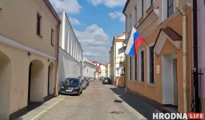 В Гродно готовятся открыть Генконсульство России: уже готов проект соглашения Консульство России в Гродно в бывшем здании Польской Мацежи Школьной. Фото: Hrodna.life