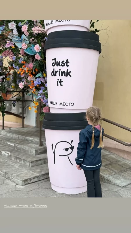 Весенние фотозоны Гродно