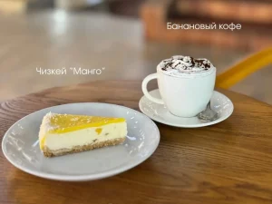 кофефест в OldCity