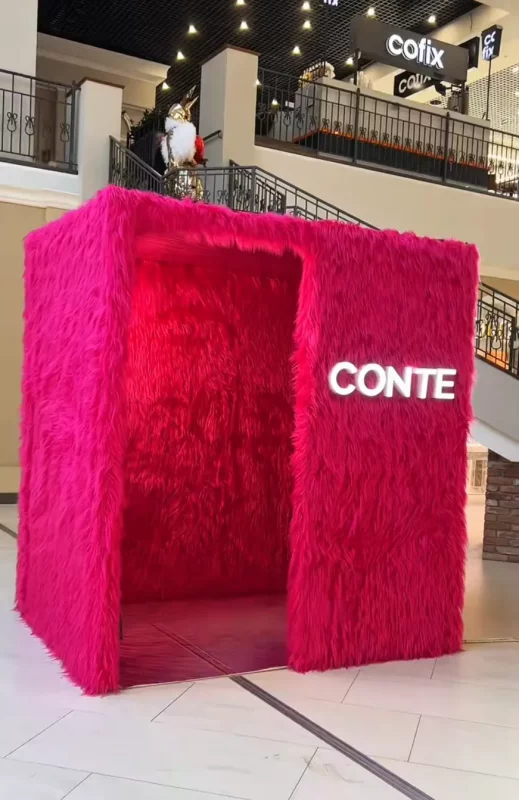 Фотозона в ТРК Triniti