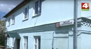 Гродненцы судятся с минским застройщиком: недовольны компенсацией за снос частного дома 