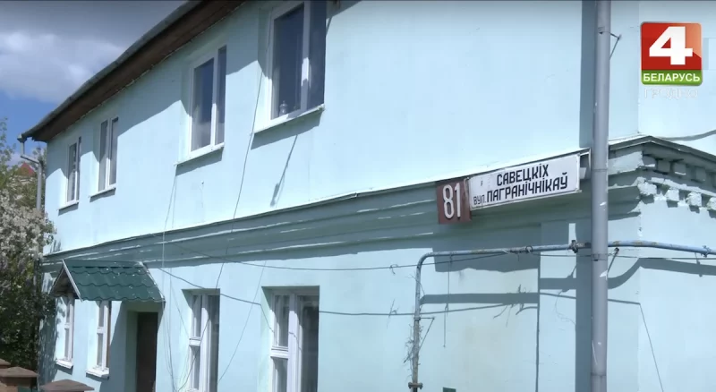 Гродненцы судятся с минским застройщиком: недовольны компенсацией за снос частного дома Гродненцы судятся с минским застройщиком: недовольны компенсацией за снос частного дома