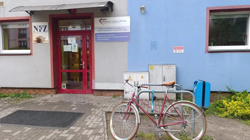 Лечебно-профилактический центр инфекционных заболеваний во Вроцлаве