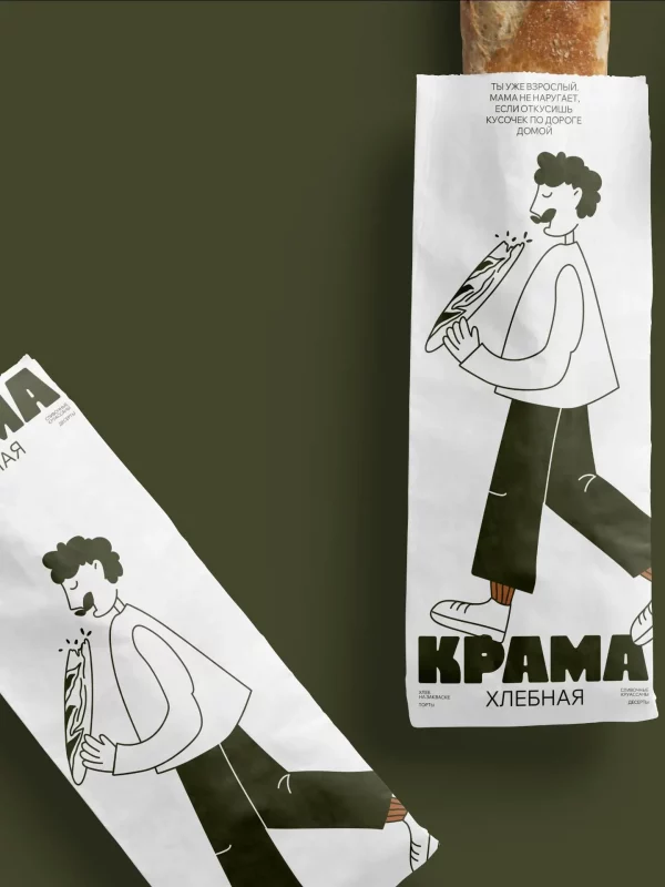 У гродзенскай “Хлебнай Крамы” новы дызайн. Рэбрэндынг абышоўся пякарні ў 2000 руб