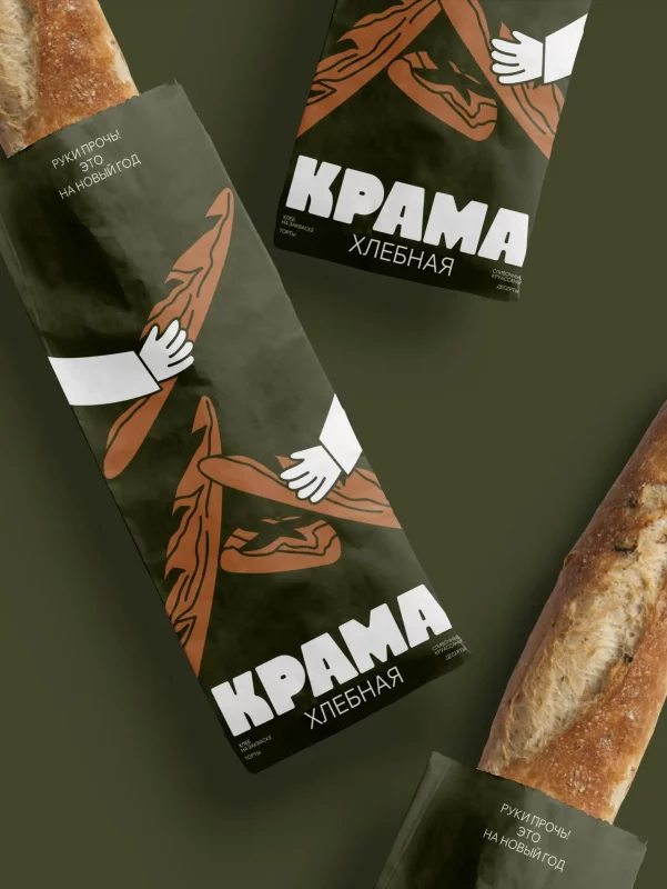 У гродзенскай “Хлебнай Крамы” новы дызайн. Рэбрэндынг абышоўся пякарні ў 2000 руб