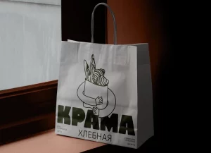 У гродненской «Хлебнай Крамы» новый дизайн. Ребрендинг обошелся пекарне в 2000